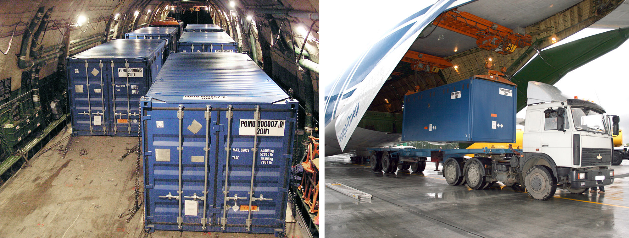 Загрузка транспортных пакетов в самолет АН-124-100 в аэропорту г. Бухарест. Выгрузка из самолета в аэропорту г. Екатеринбург