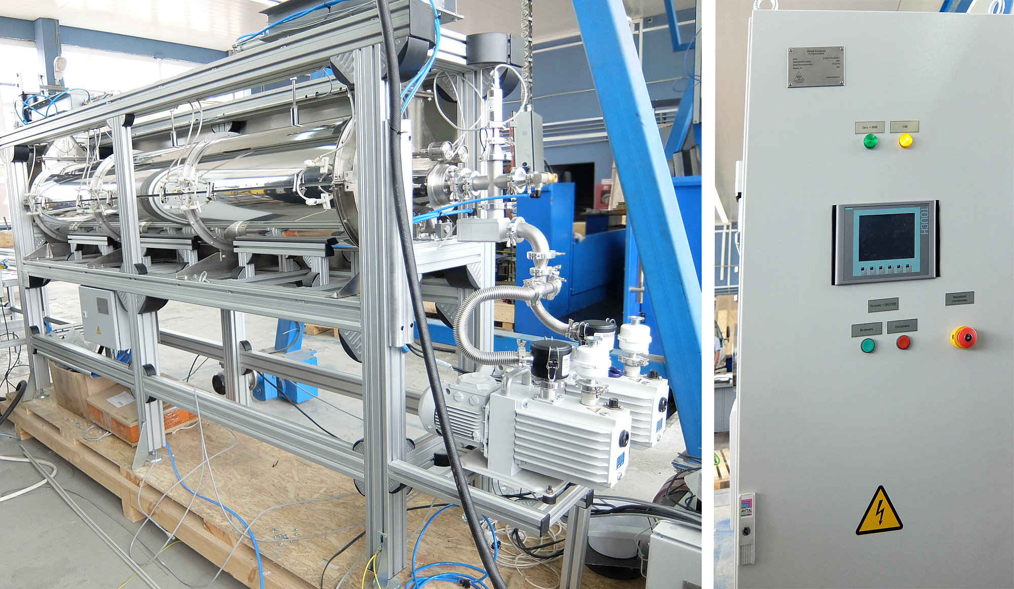 Оборудование участка термообработки и контроля герметичности твэлов